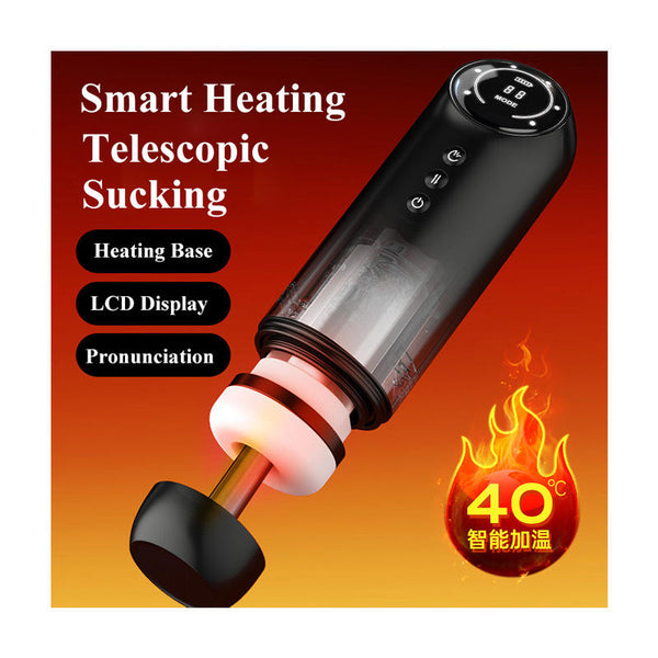 Smart Automatic Masturbation Cup — Intelligent Heating Suction